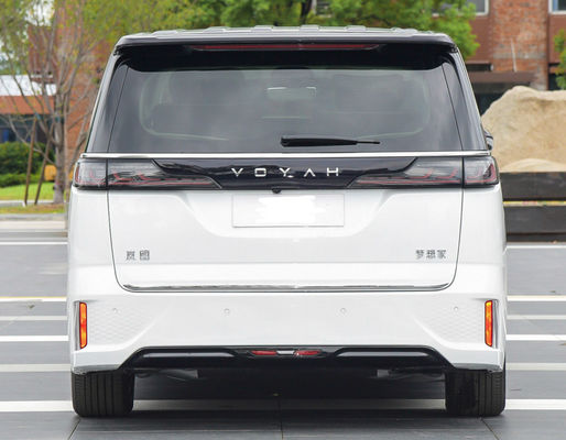 Electric MPV VOYAH Dreamer 2022 Low Carbon Version Think Intelligent Driving
